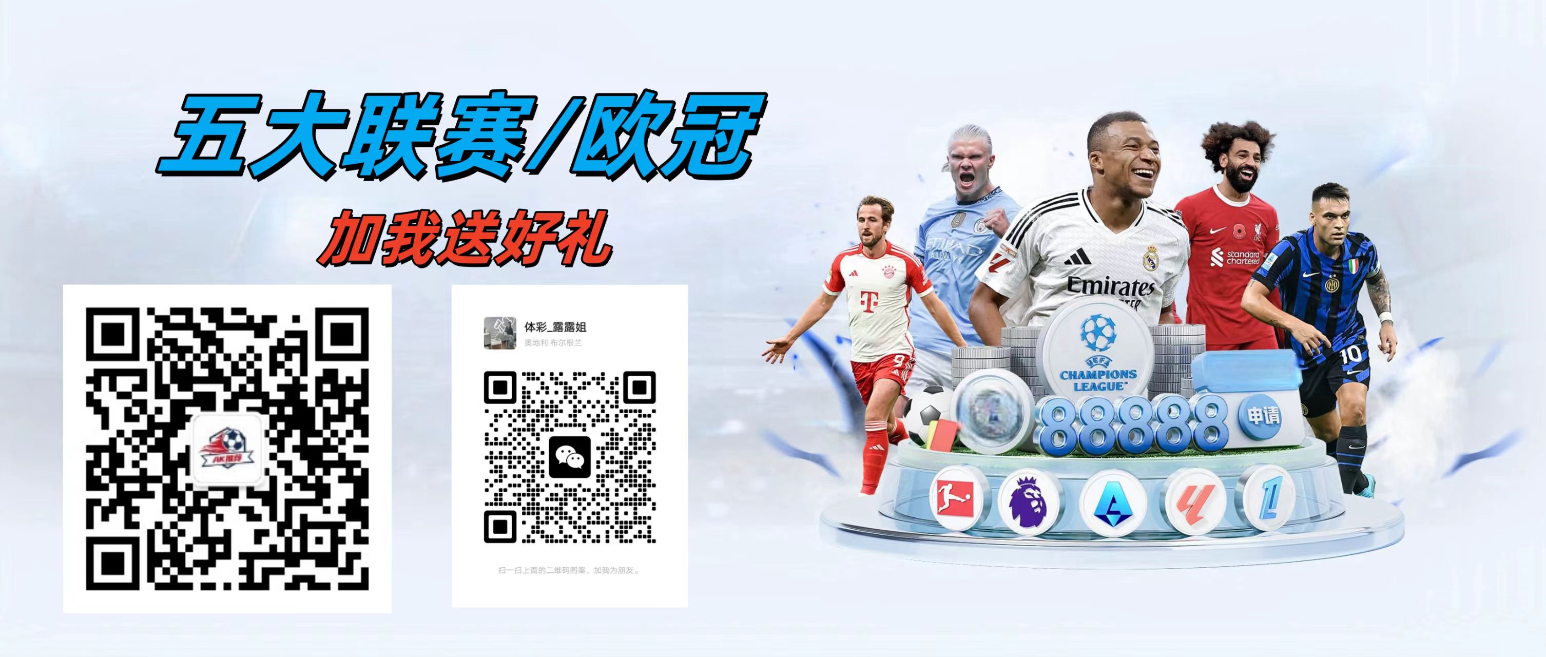 图片名称